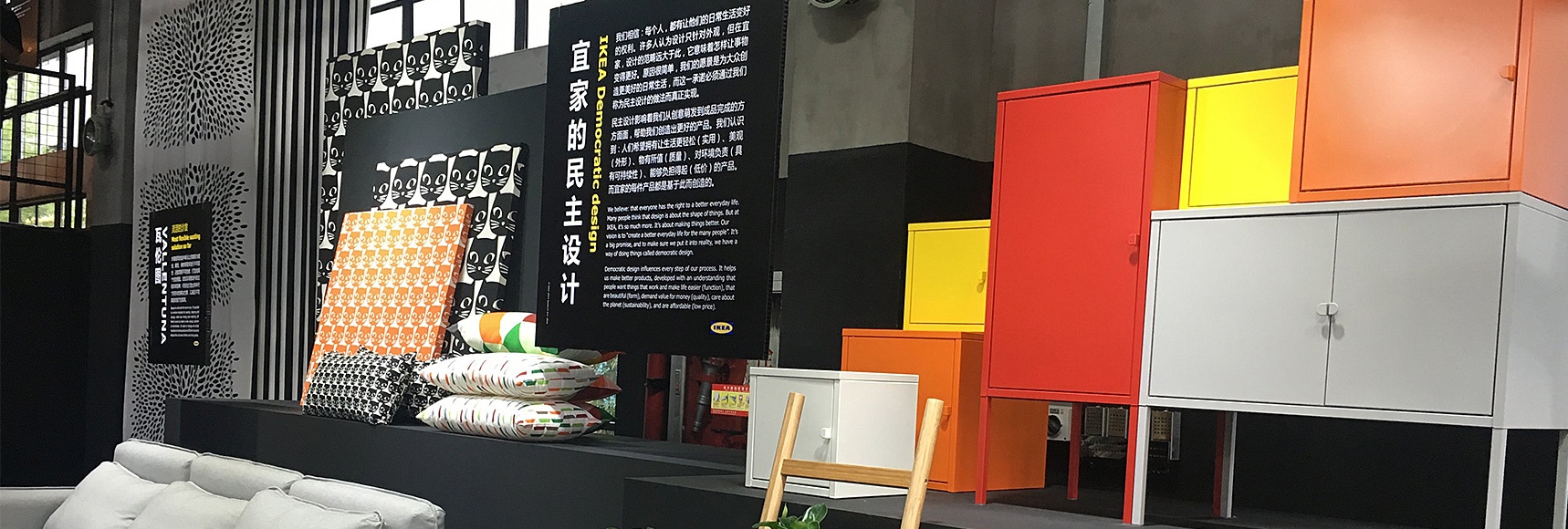 1718x580-2.jpg 1718x580-2.jpg