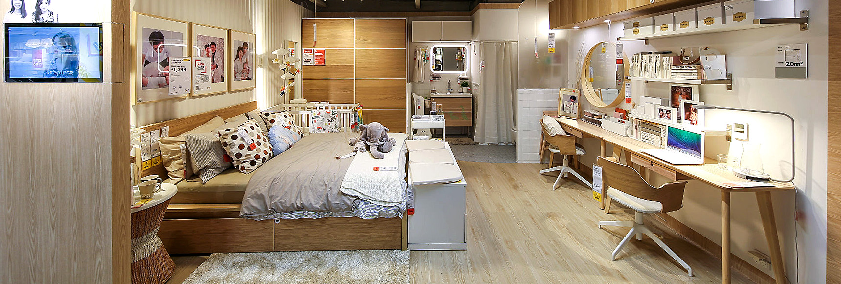 1718x580-6.jpg 1718x580-6.jpg