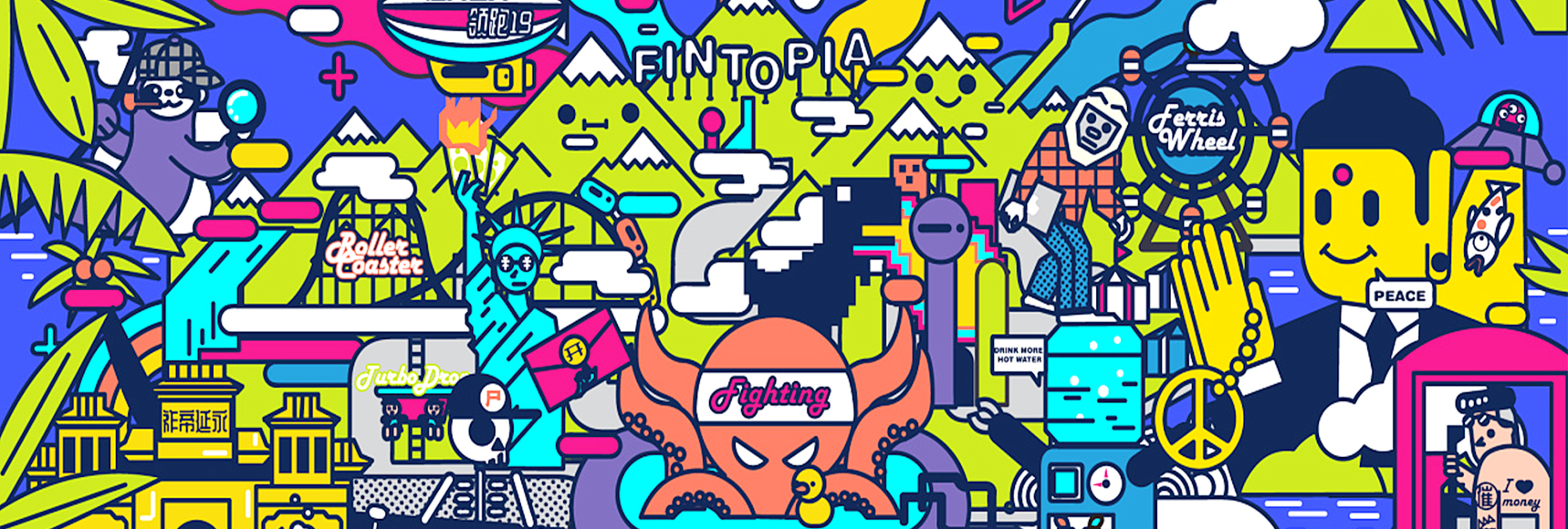 什么是工業(yè)設計的本質(zhì)探索