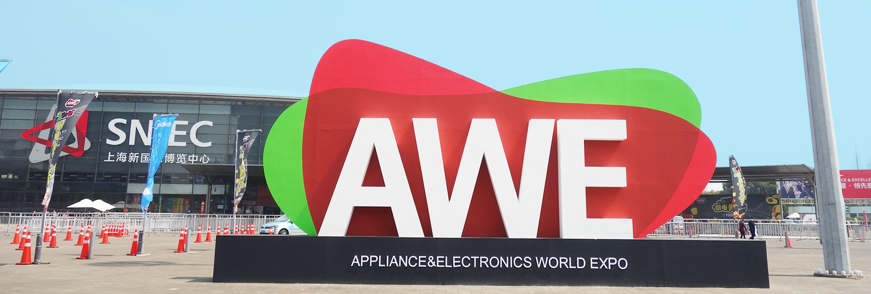 1718x580-1.jpg 1718x580-1.jpg