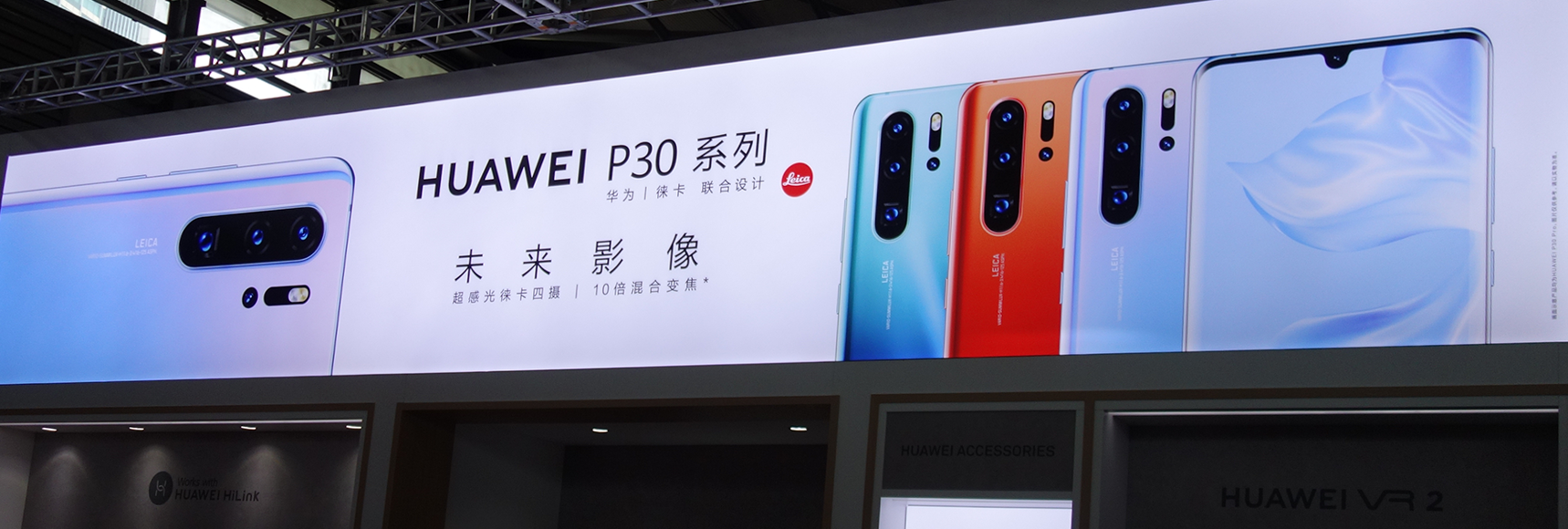 【杭州工業(yè)醫(yī)療產(chǎn)品設(shè)計(jì)公司】鼎典行業(yè)互動——CES Asia2019：5大技術(shù)趨勢貫穿整場