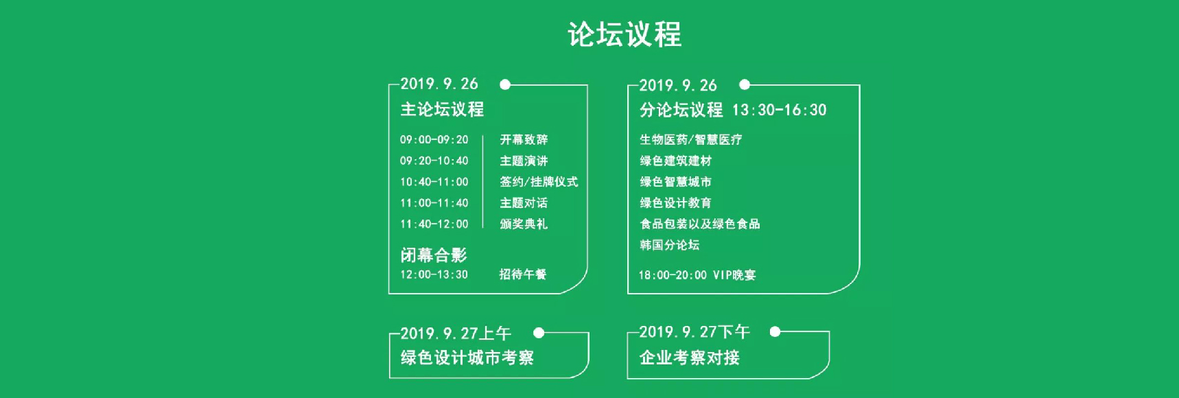 1718x580-01.jpg 1718x580-01.jpg