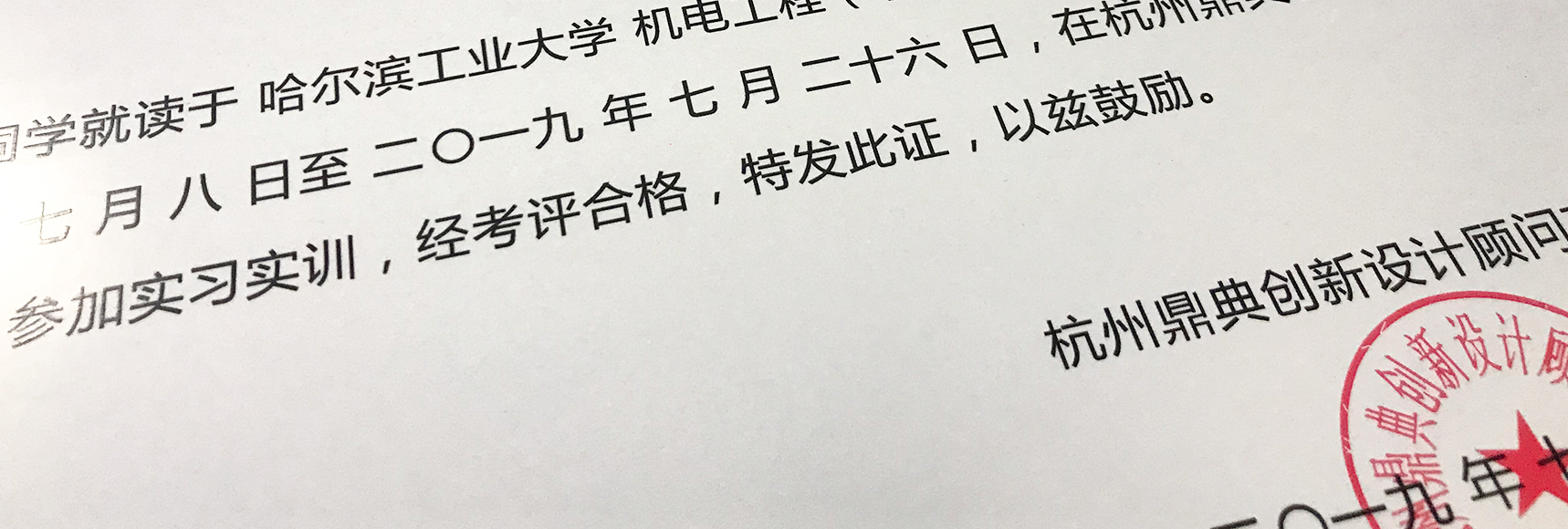 1718x580-11.jpg 1718x580-11.jpg