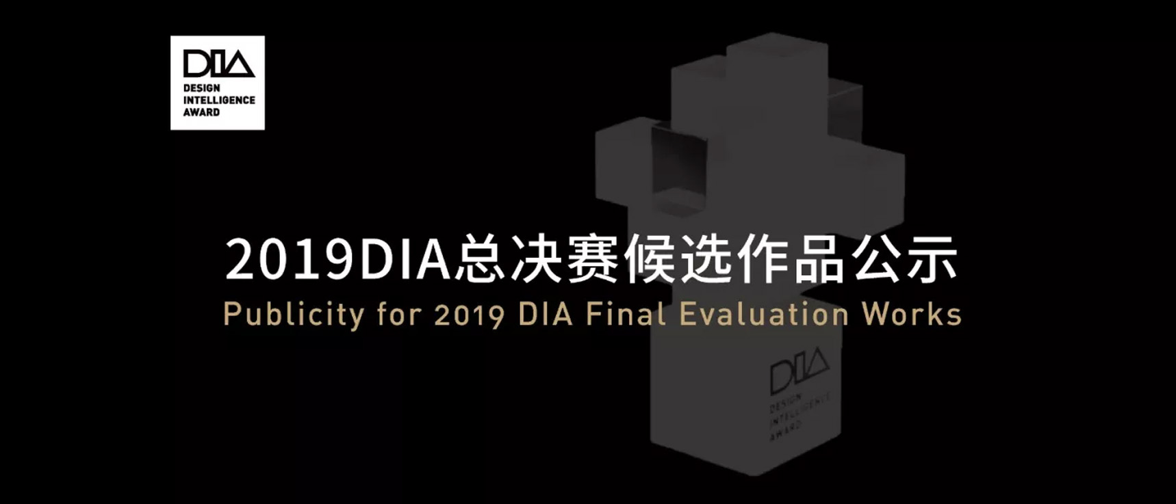 1718x580-1.jpg 1718x580-1.jpg