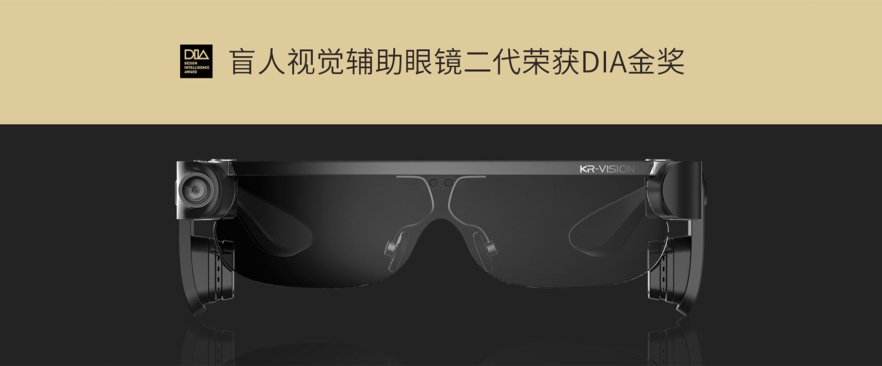 1718x580.jpg 1718x580.jpg