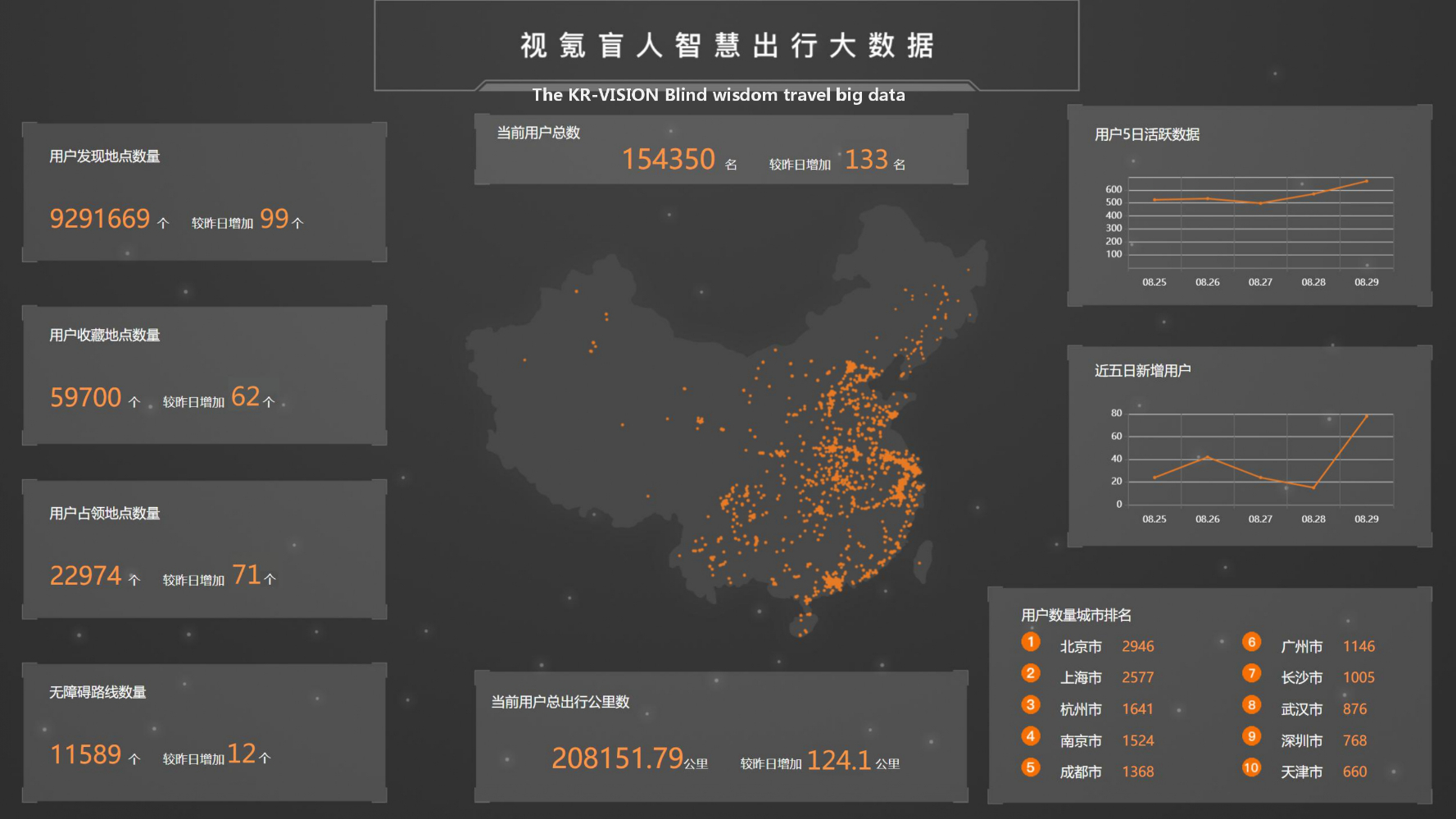 中國智造獎答辯文件-鼎典劉董18899856586-1-3_page-0003.jpg 中國智造獎答辯文件-鼎典劉董18899856586-1-3_page-0003.jpg