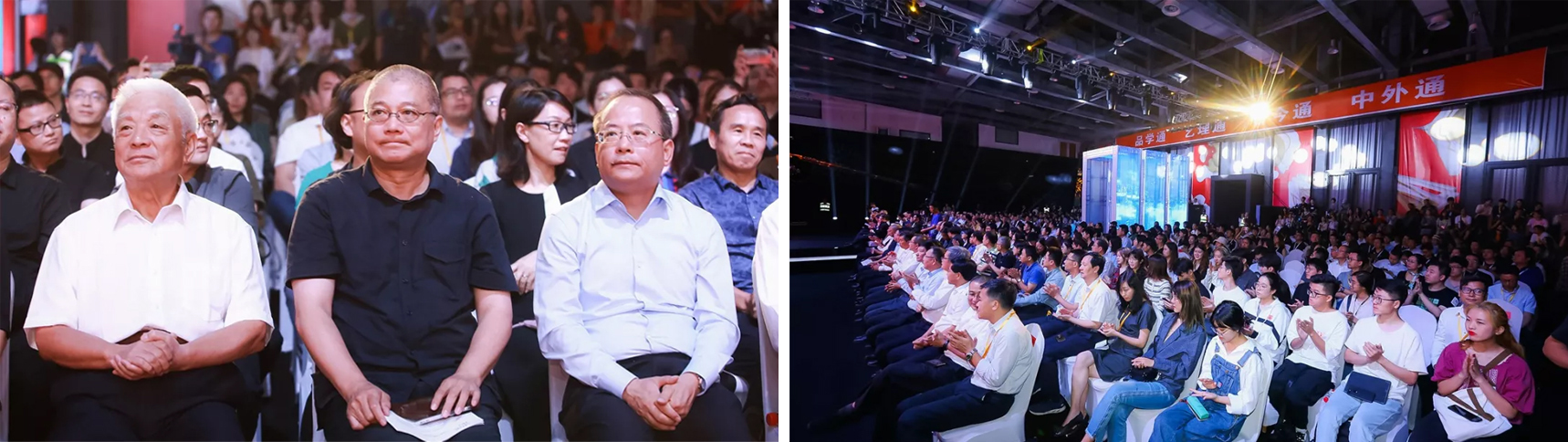 1718x580-04.jpg 1718x580-04.jpg