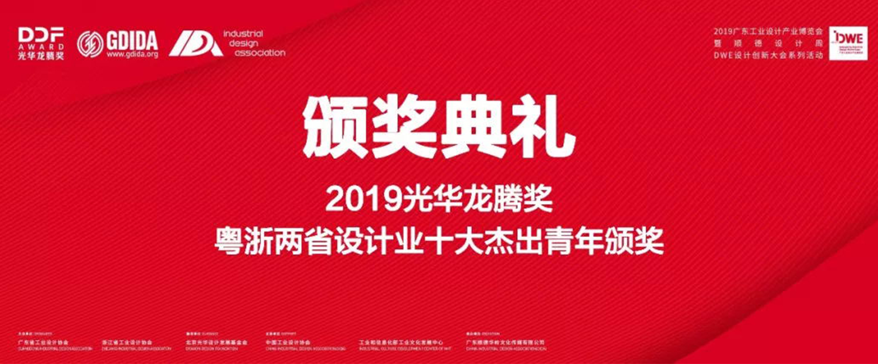 1718x580-1.jpg 1718x580-1.jpg