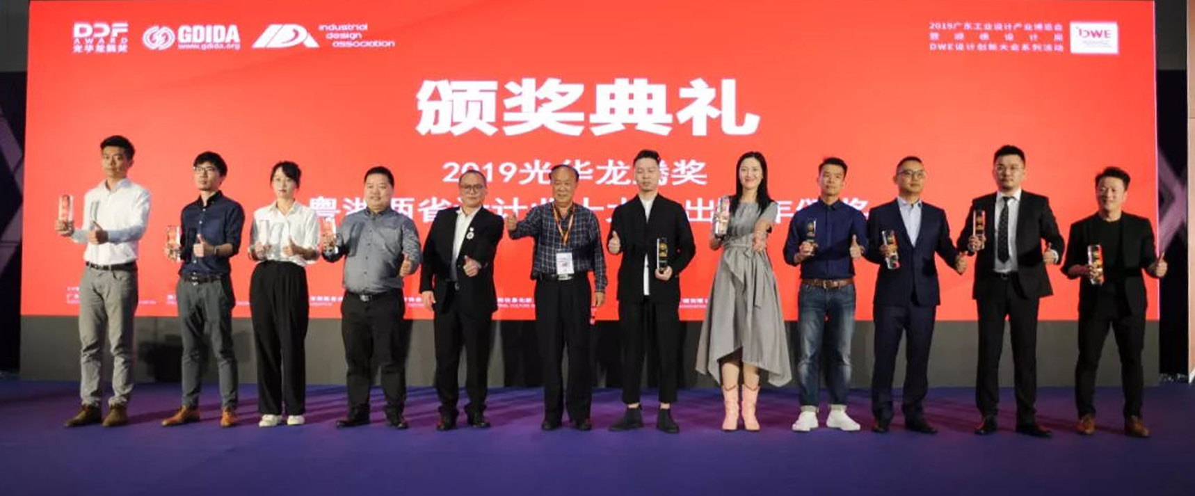 1718x580-3.jpg 1718x580-3.jpg