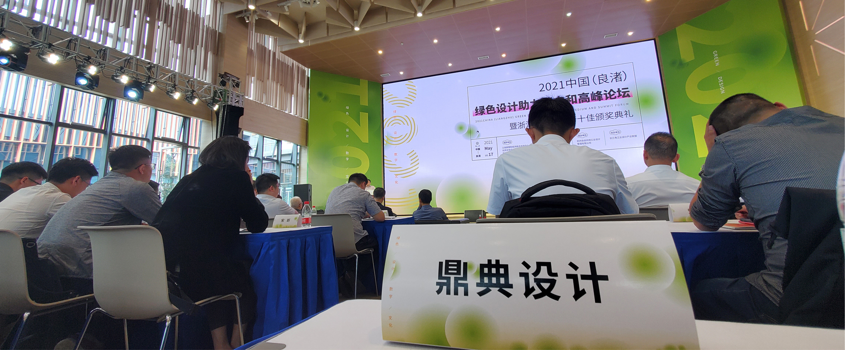 首圖.jpg 首圖.jpg