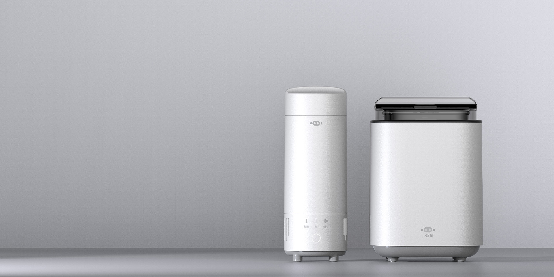 鼎典-大和熱磁酸奶機(jī)-詳情頁(yè)-1 .jpg 鼎典-大和熱磁酸奶機(jī)-詳情頁(yè)-1 .jpg