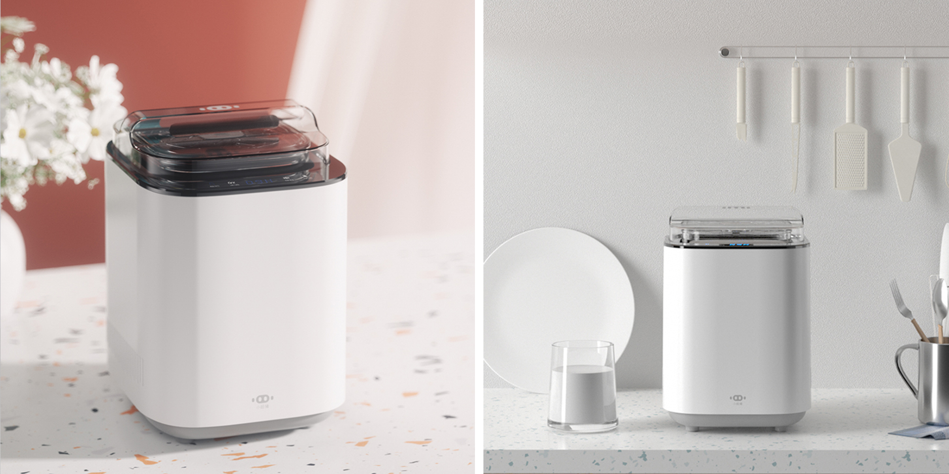 鼎典-大和熱磁酸奶機(jī)2021-10.11-3 .jpg