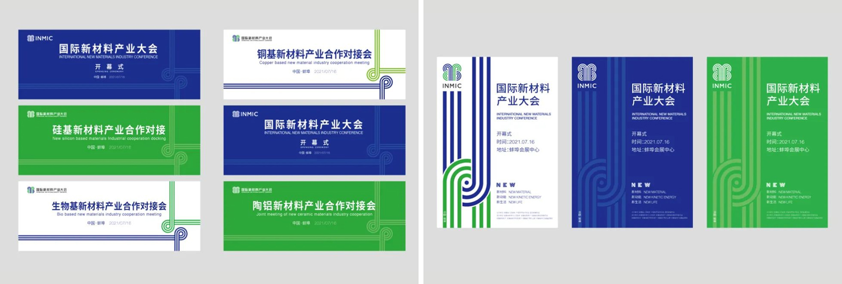 詳細(xì)圖-4.jpg 詳細(xì)圖-4.jpg