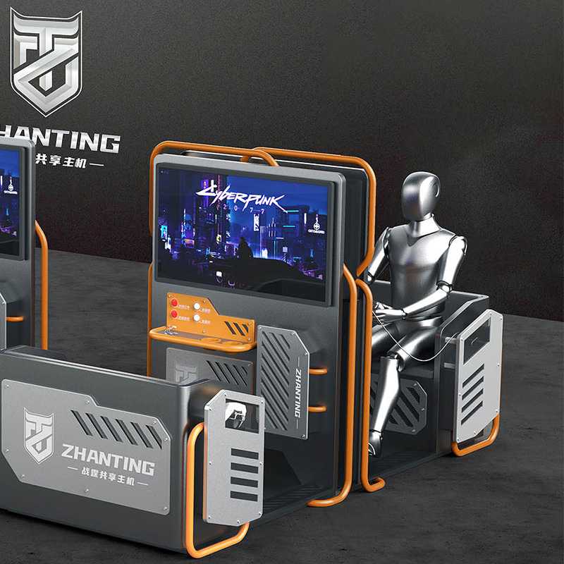 共享游戲終端-杭州工業(yè)設(shè)計