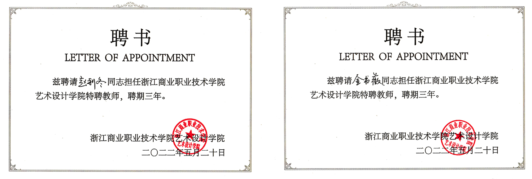 未標題-1.jpg 未標題-1.jpg