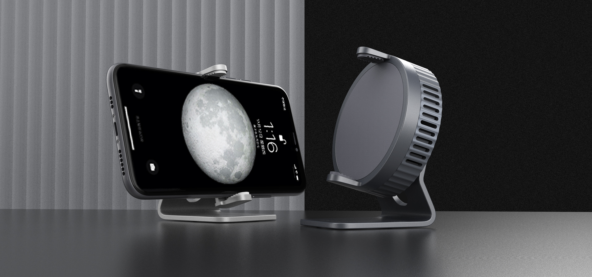 元?dú)庑?多功能車(chē)載手機(jī)散熱支架