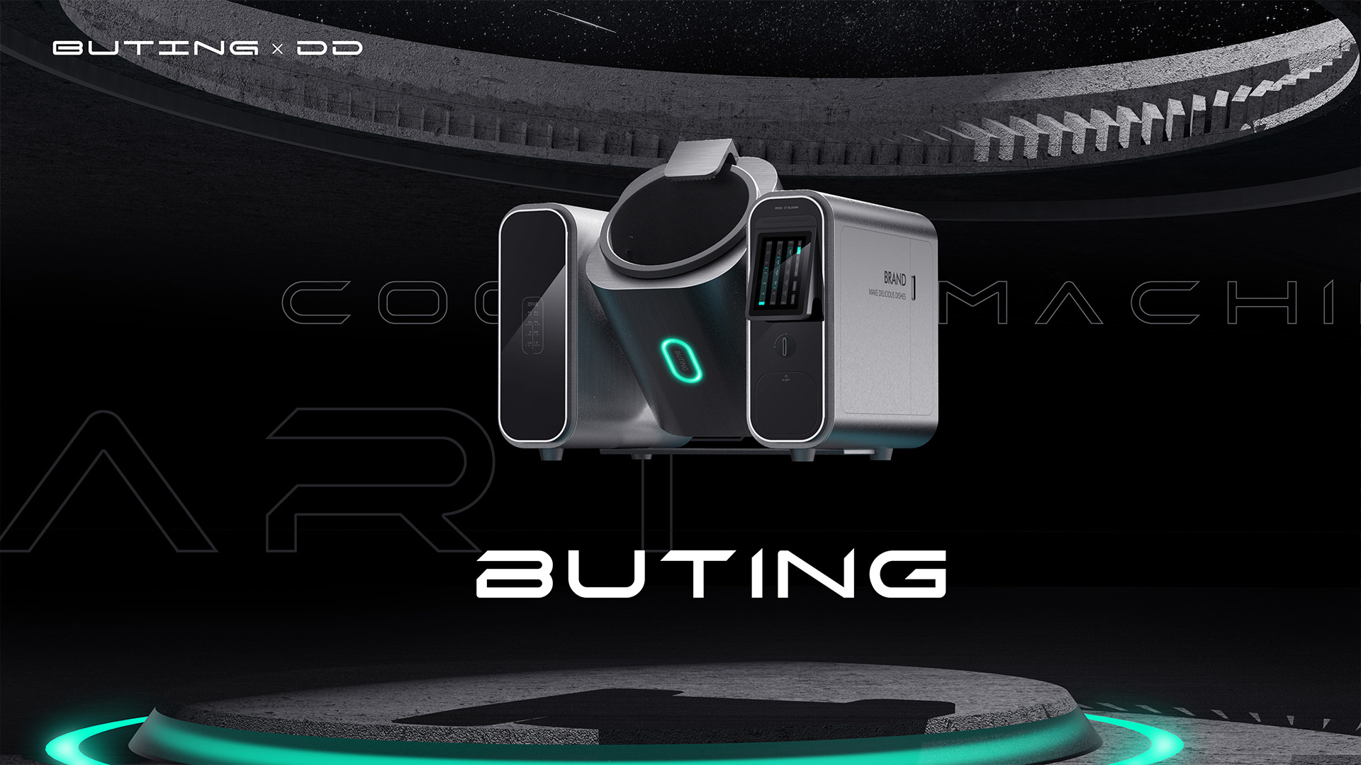 不停科技 炒菜機(jī)器人